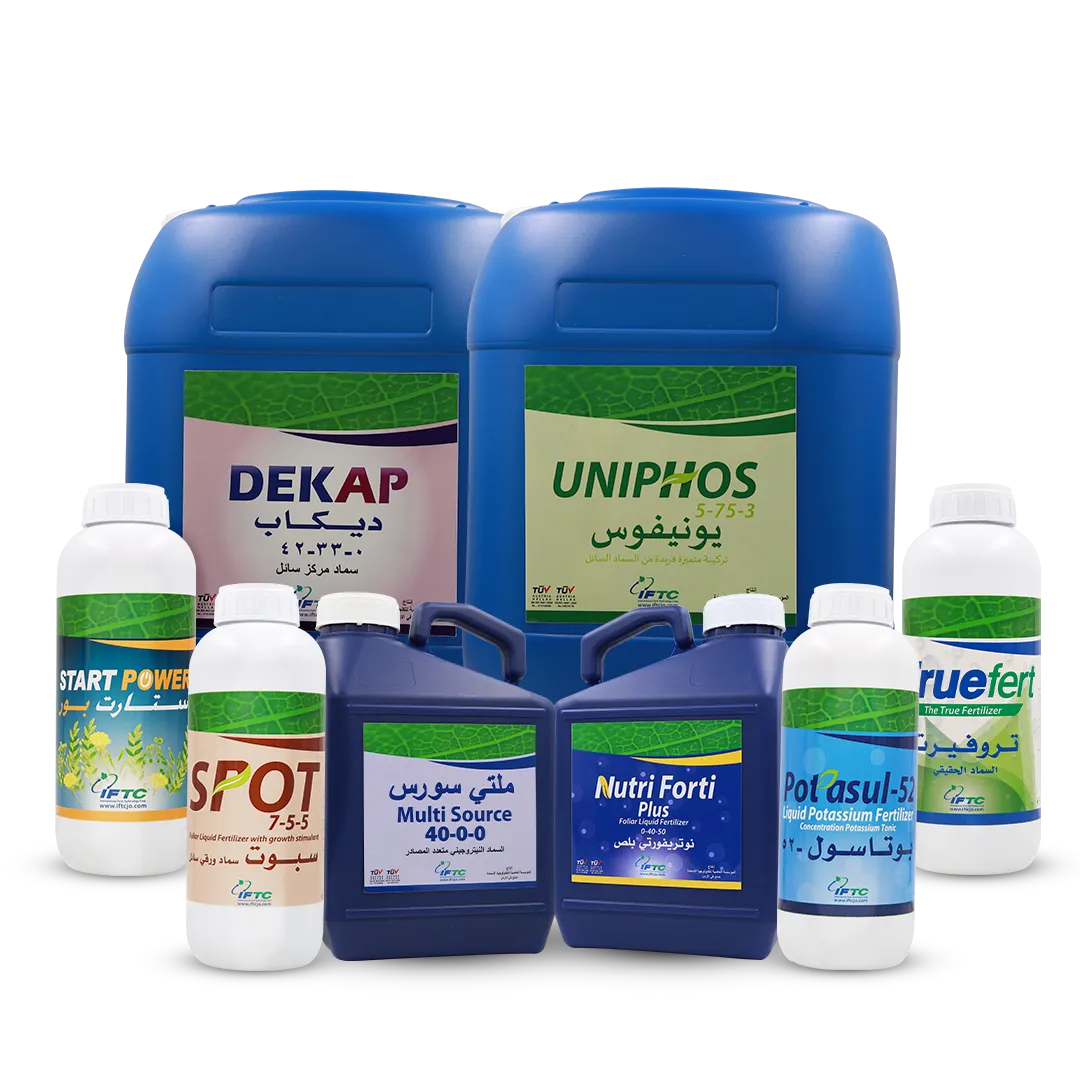 الأسمدة السائلة